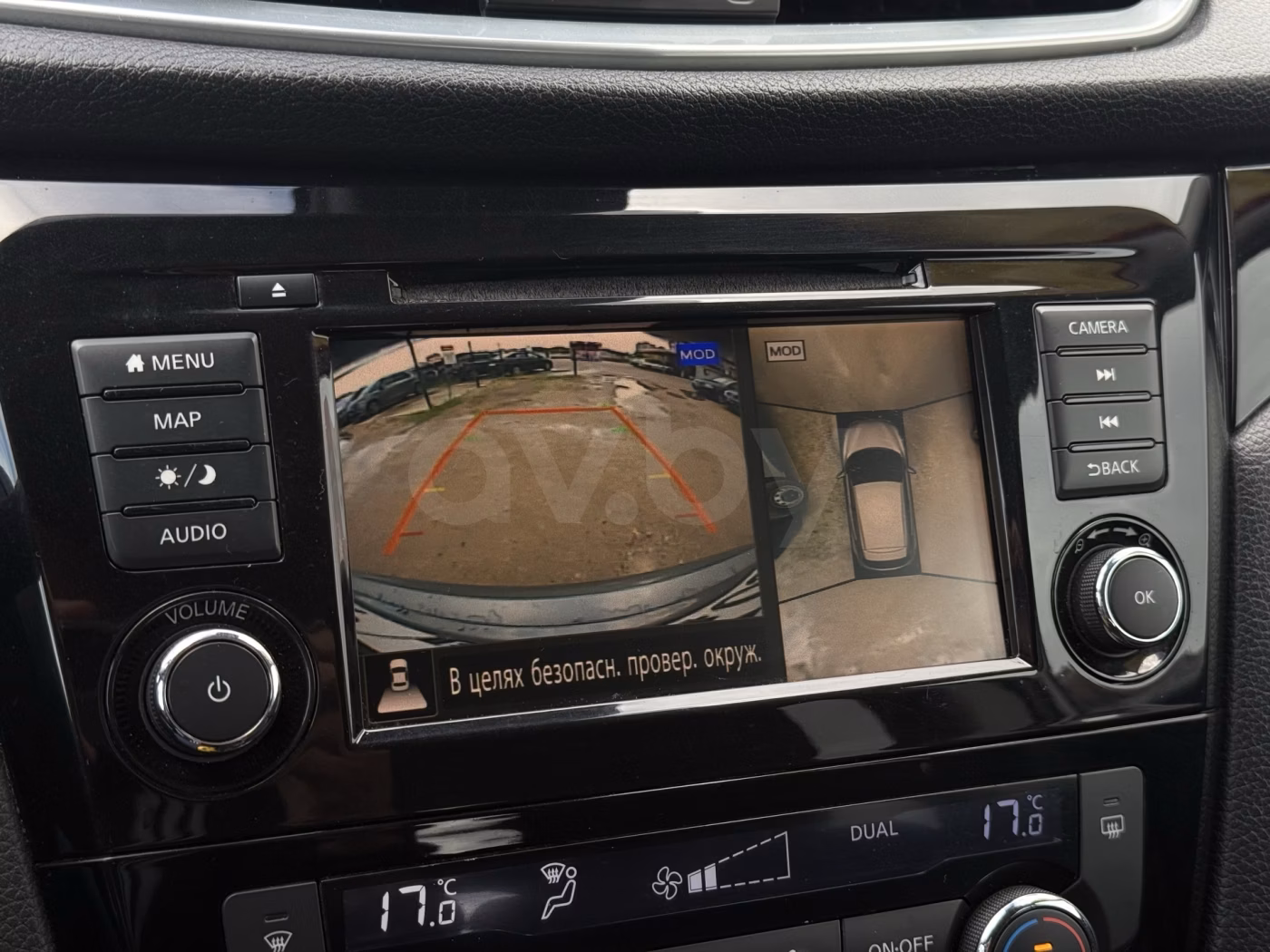 Nissan Qashqai фото 15