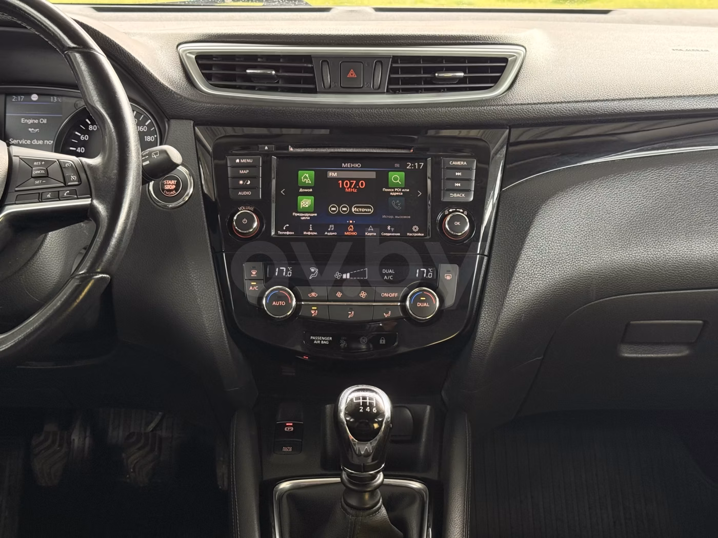 Nissan Qashqai фото 19