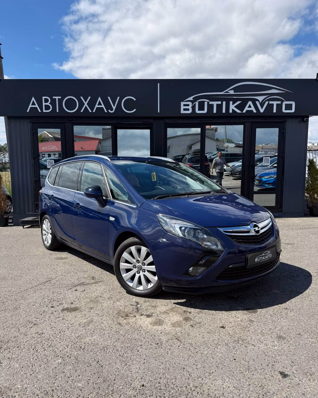 Opel Zafira