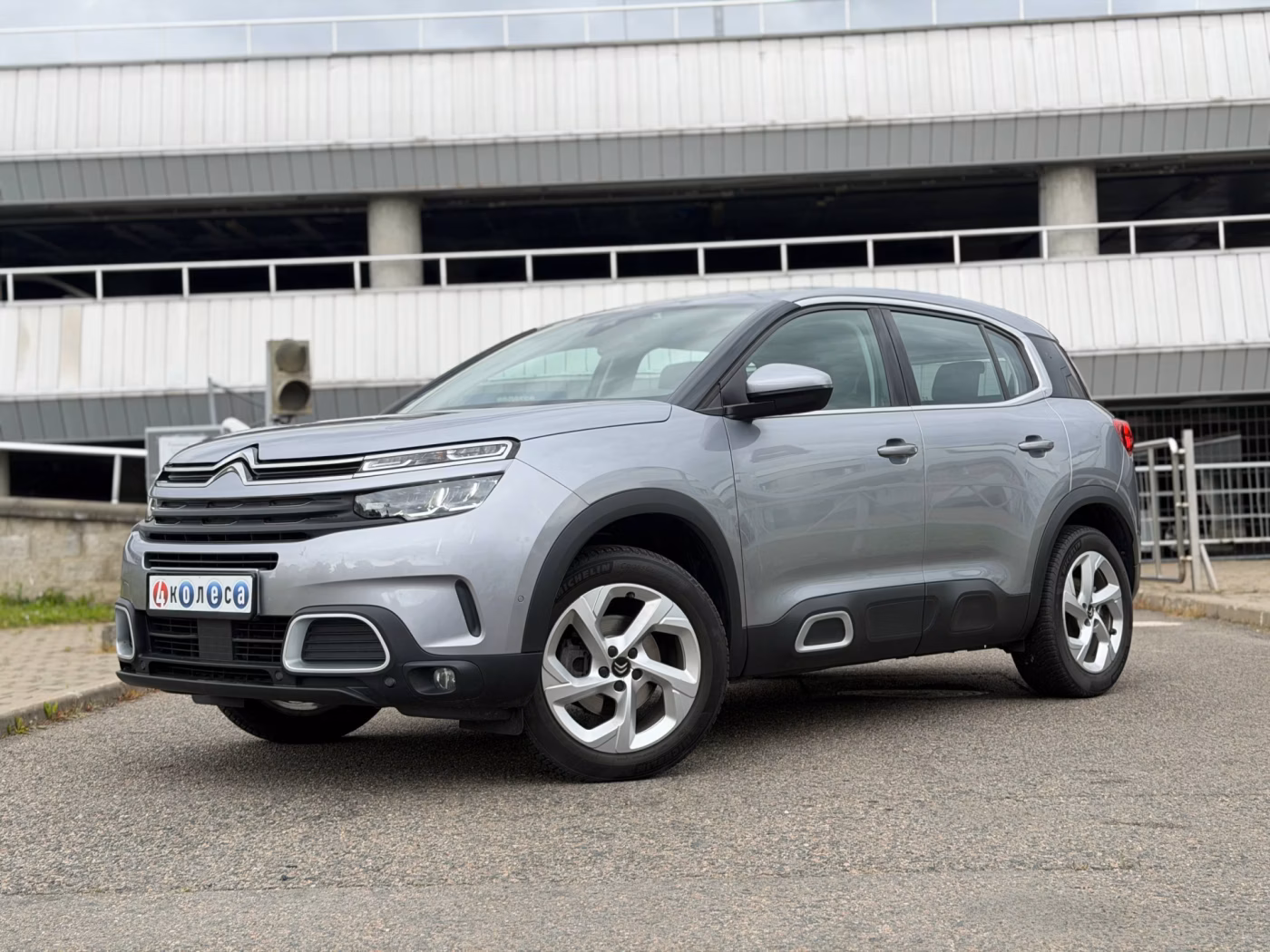 Citroen C5 Aircross