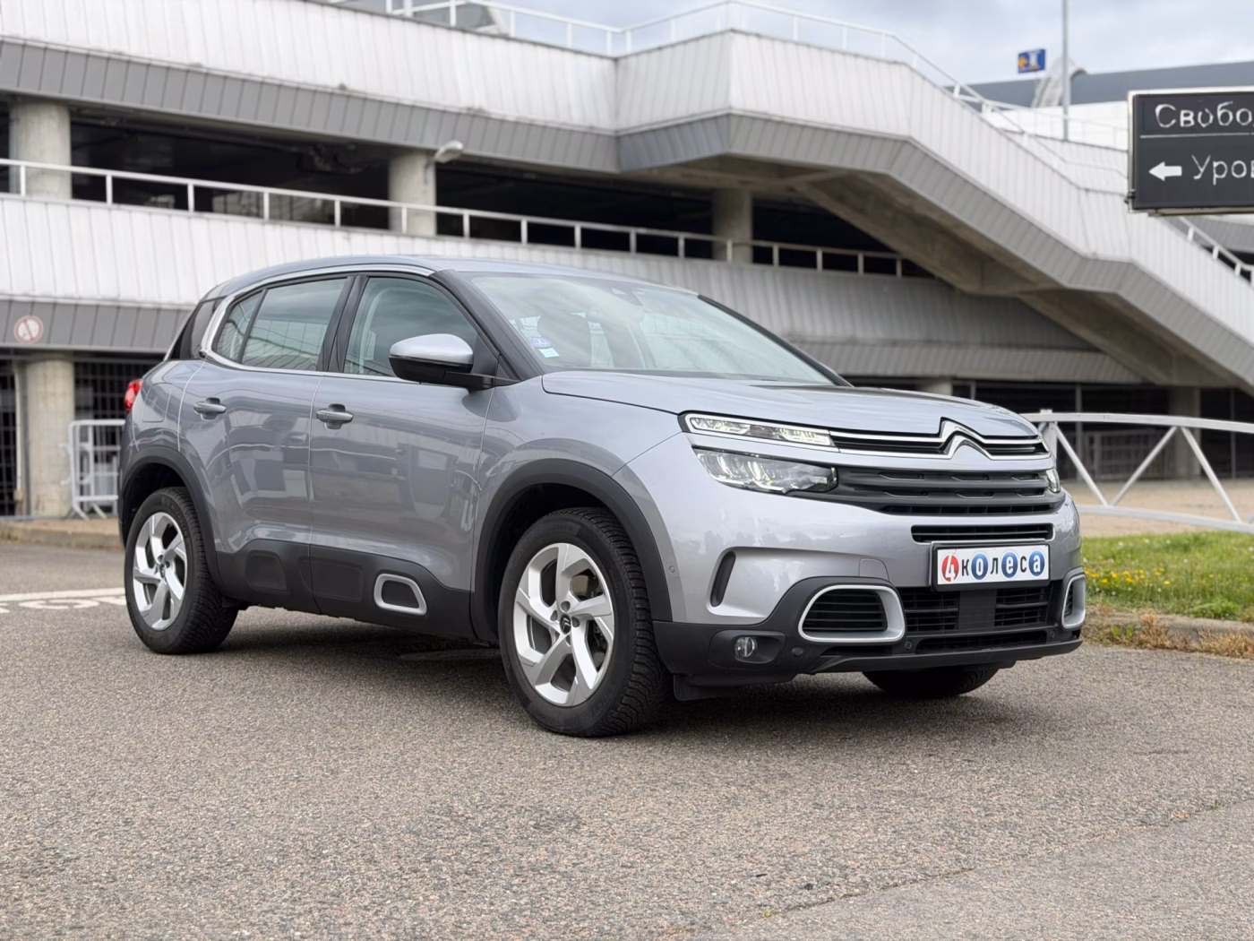 Citroen C5 Aircross фото 3