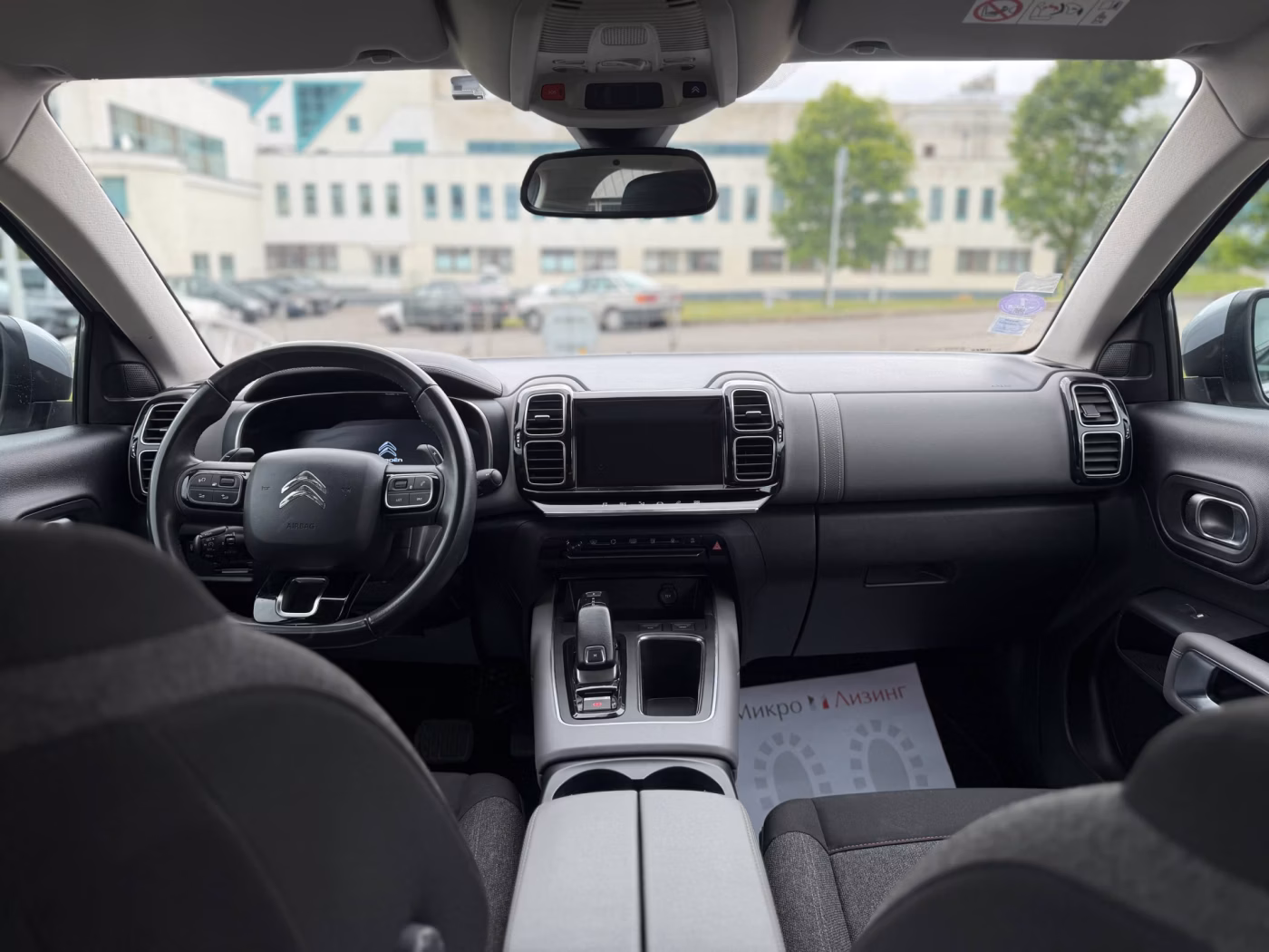 Citroen C5 Aircross фото 9