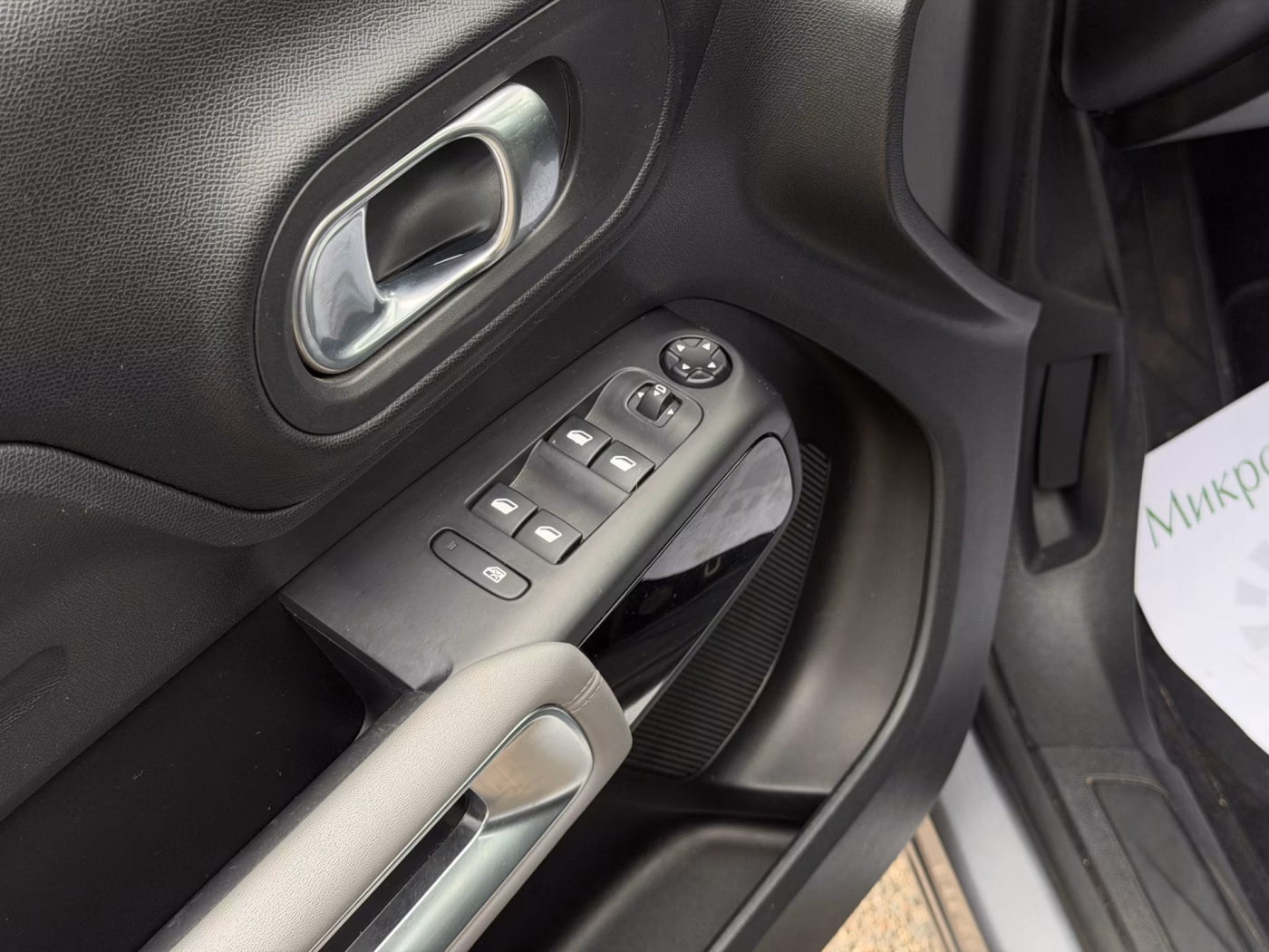 Citroen C5 Aircross фото 16
