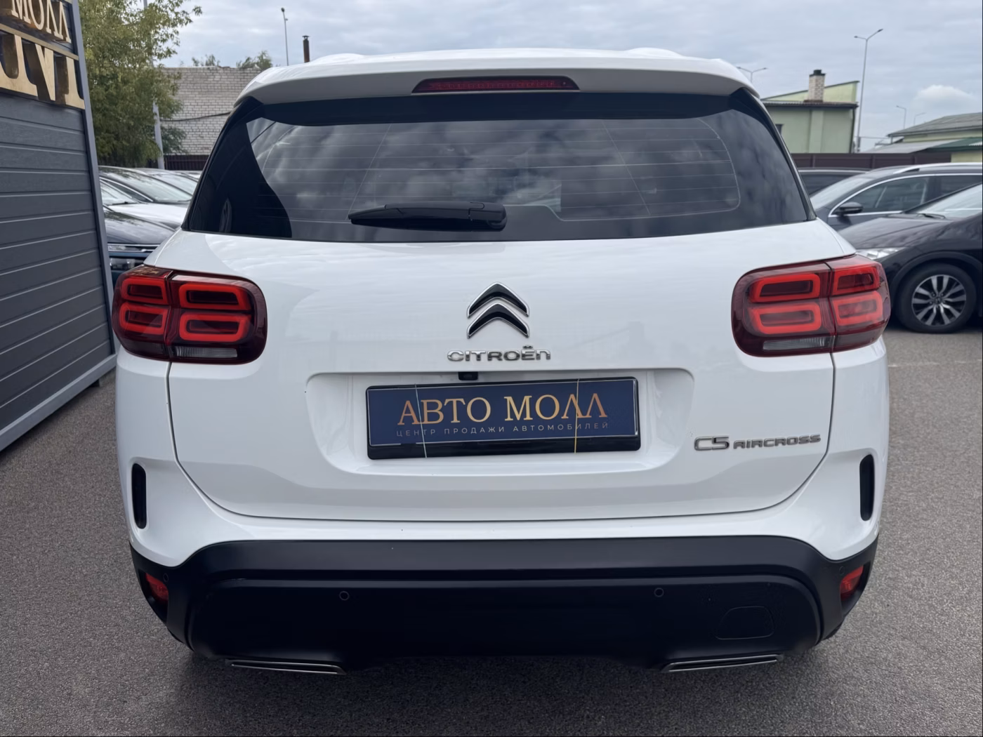 Citroen C5 Aircross фото 5