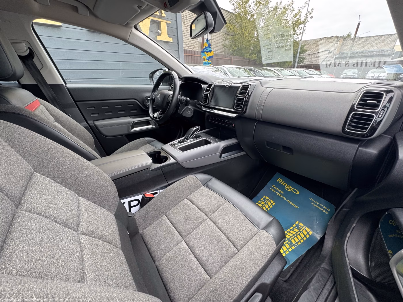 Citroen C5 Aircross фото 15