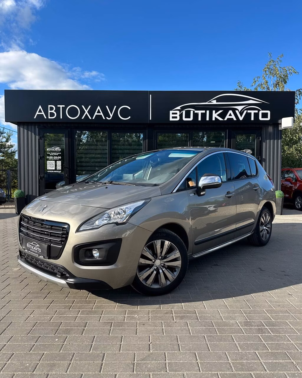 Peugeot 3008 фото 3