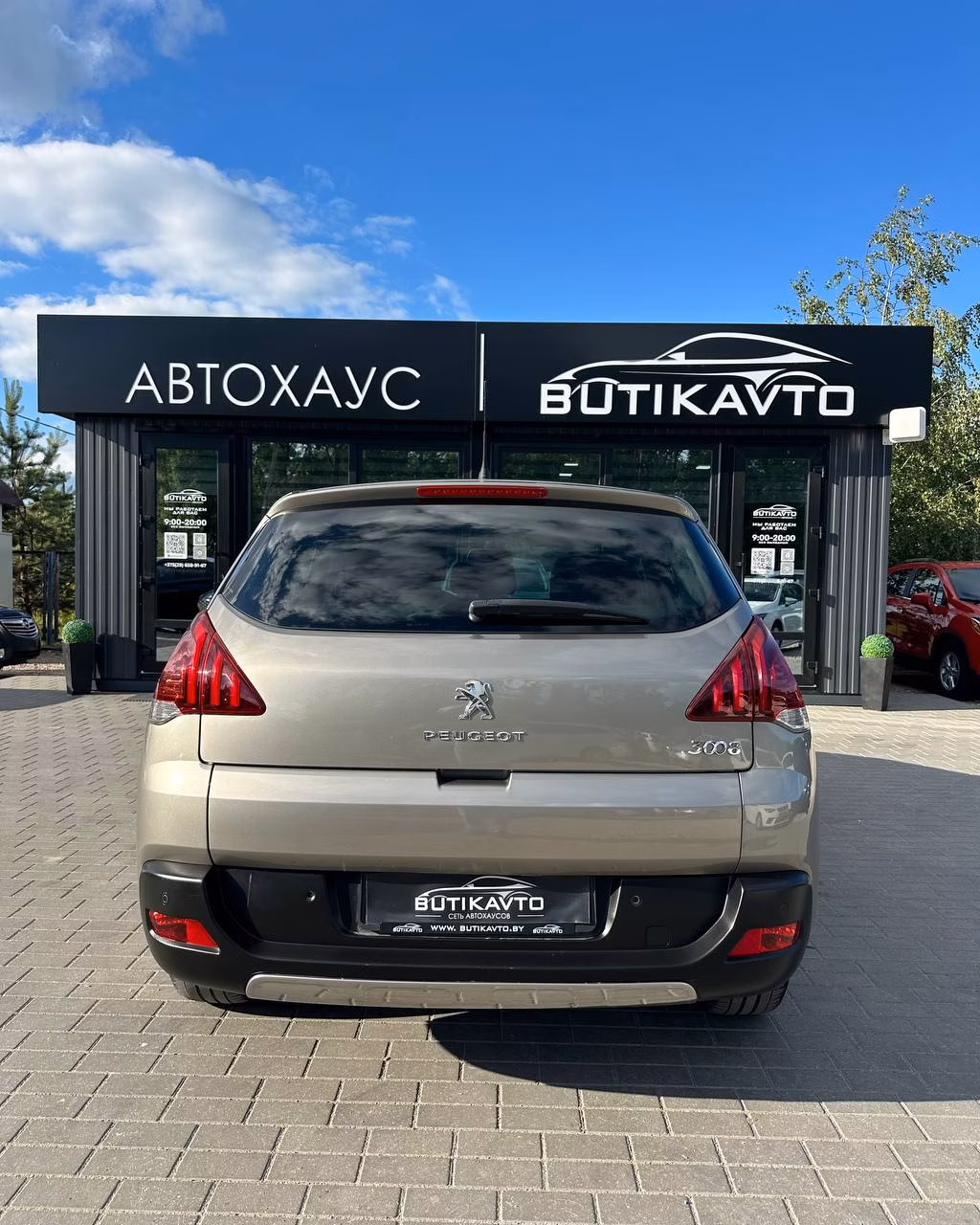 Peugeot 3008 фото 5