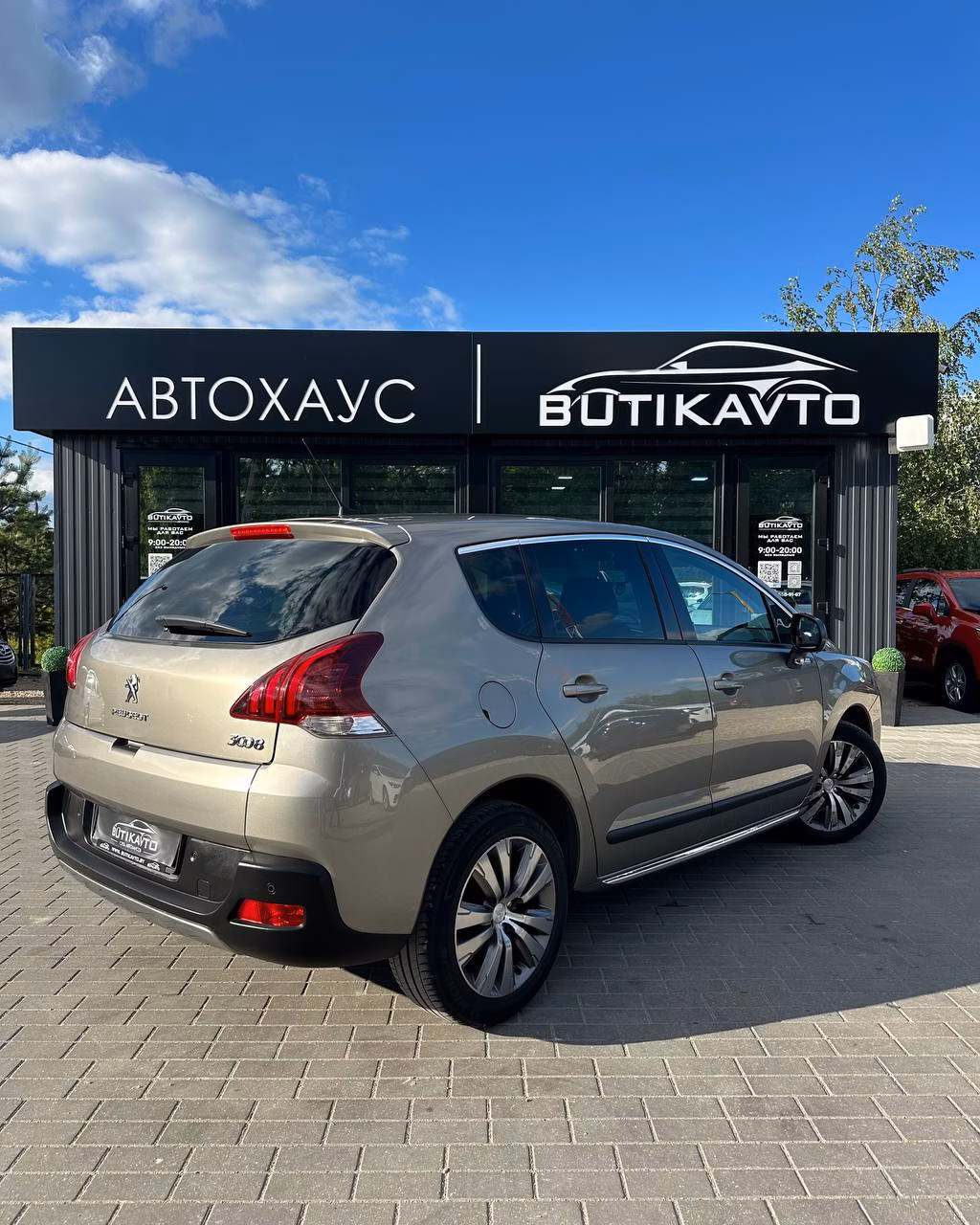 Peugeot 3008 фото 6