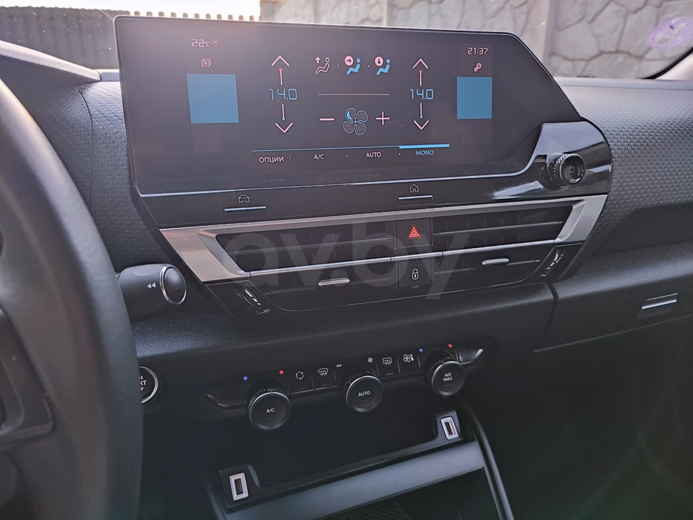 Citroen C4 фото 18