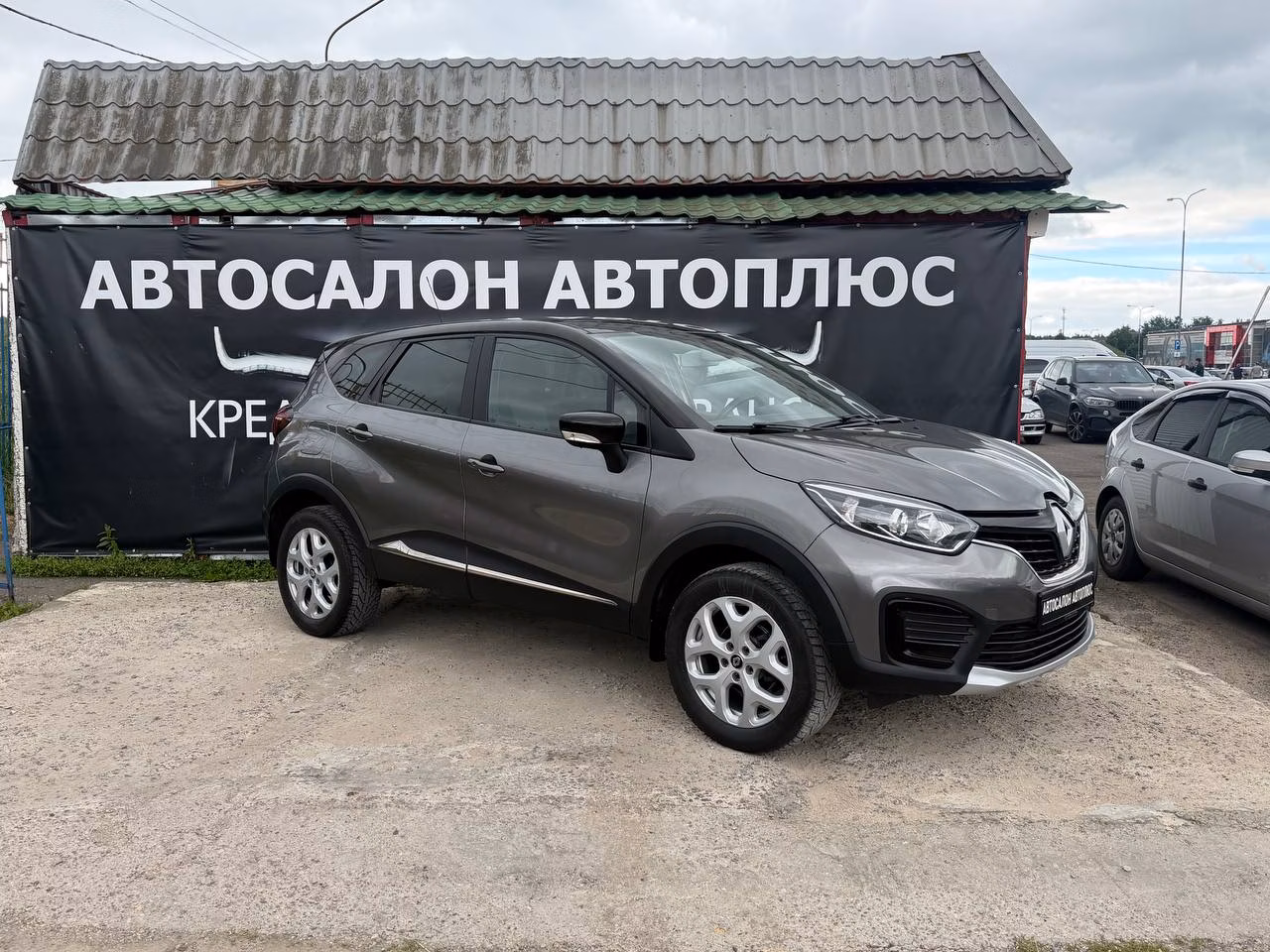 Renault Kaptur фото 2