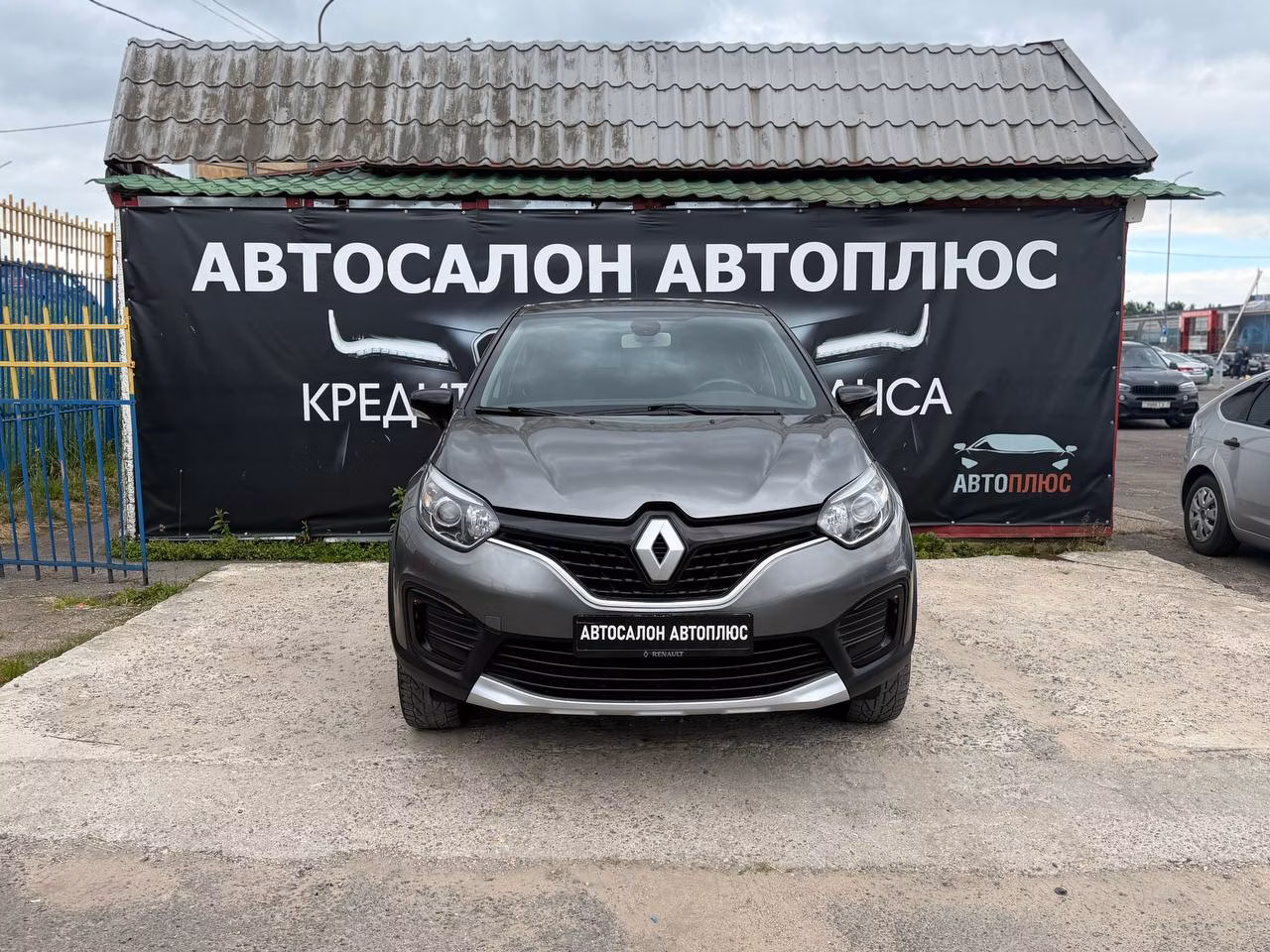 Renault Kaptur фото 3