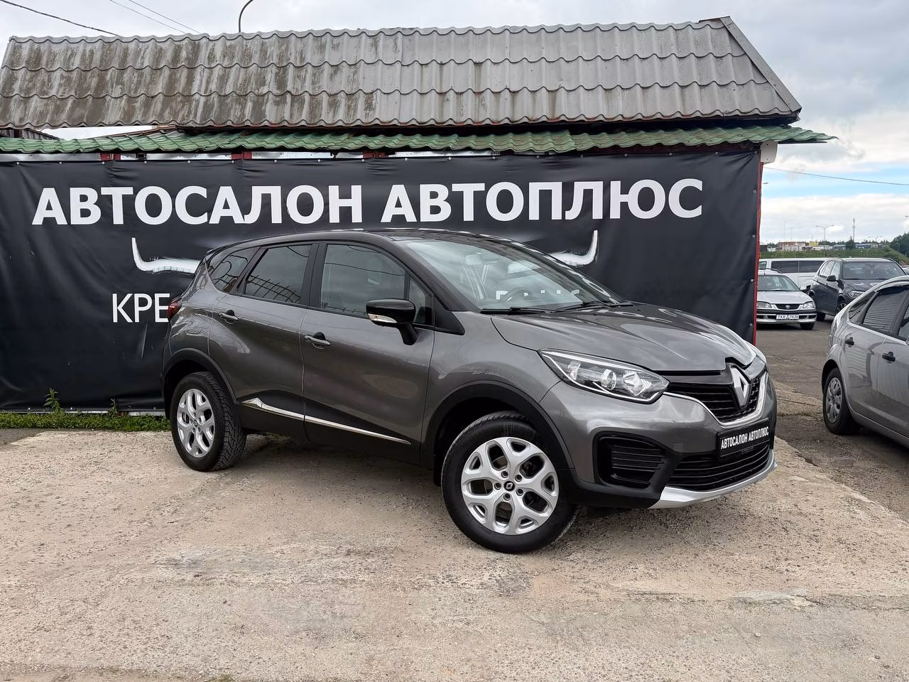 Renault Kaptur фото 5