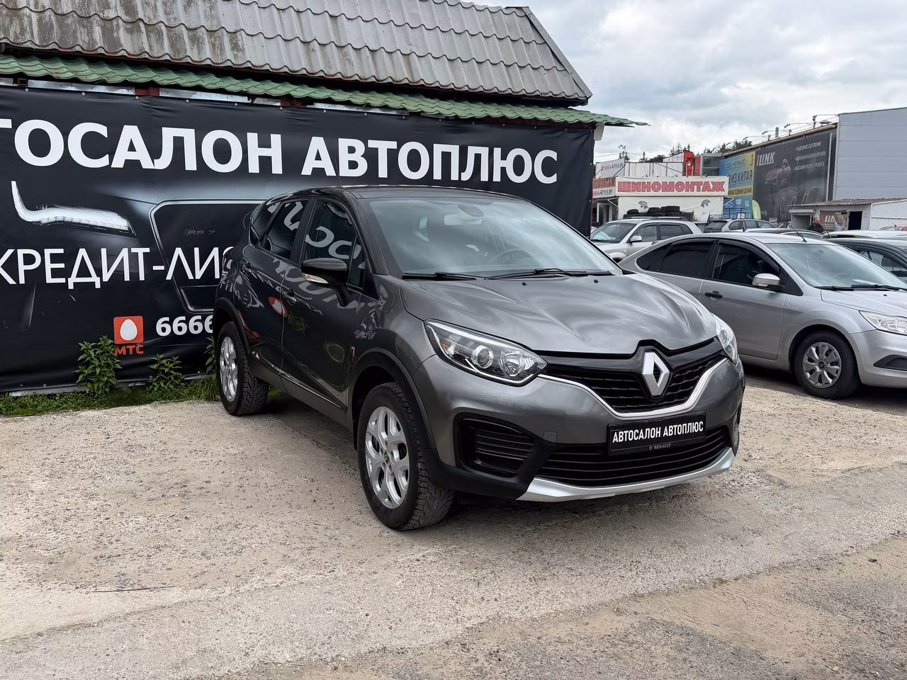 Renault Kaptur фото 7