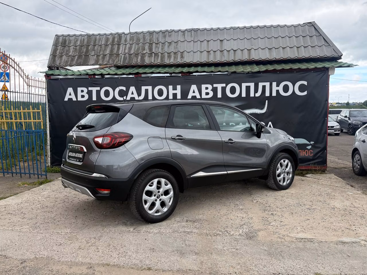 Renault Kaptur фото 10