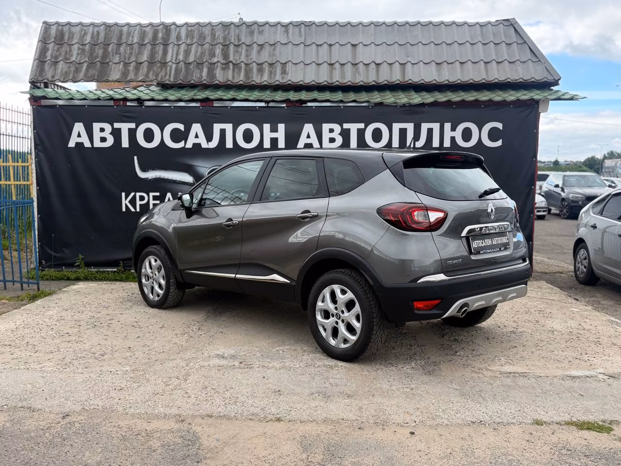 Renault Kaptur фото 11