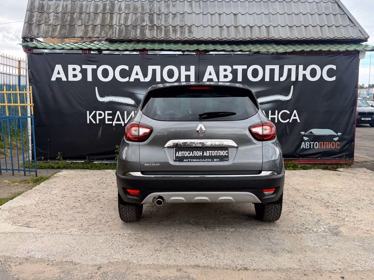 Renault Kaptur фото 12