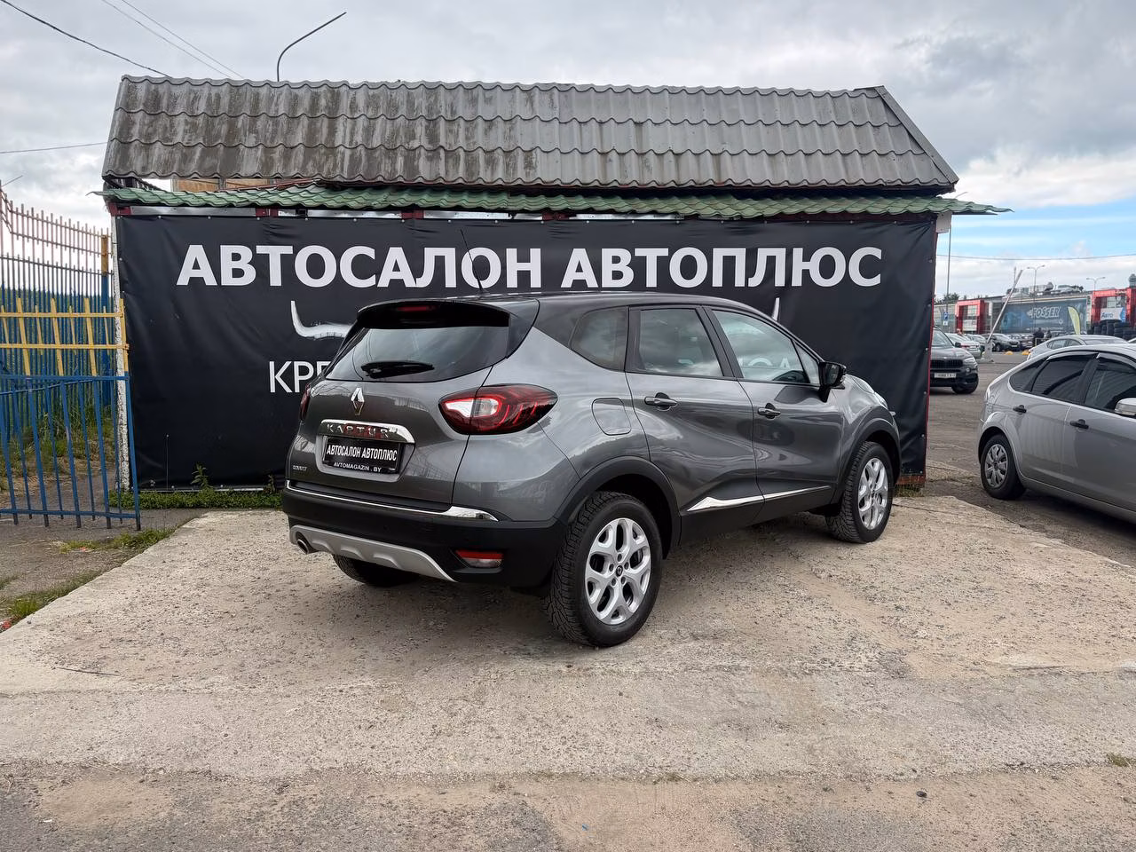 Renault Kaptur фото 13
