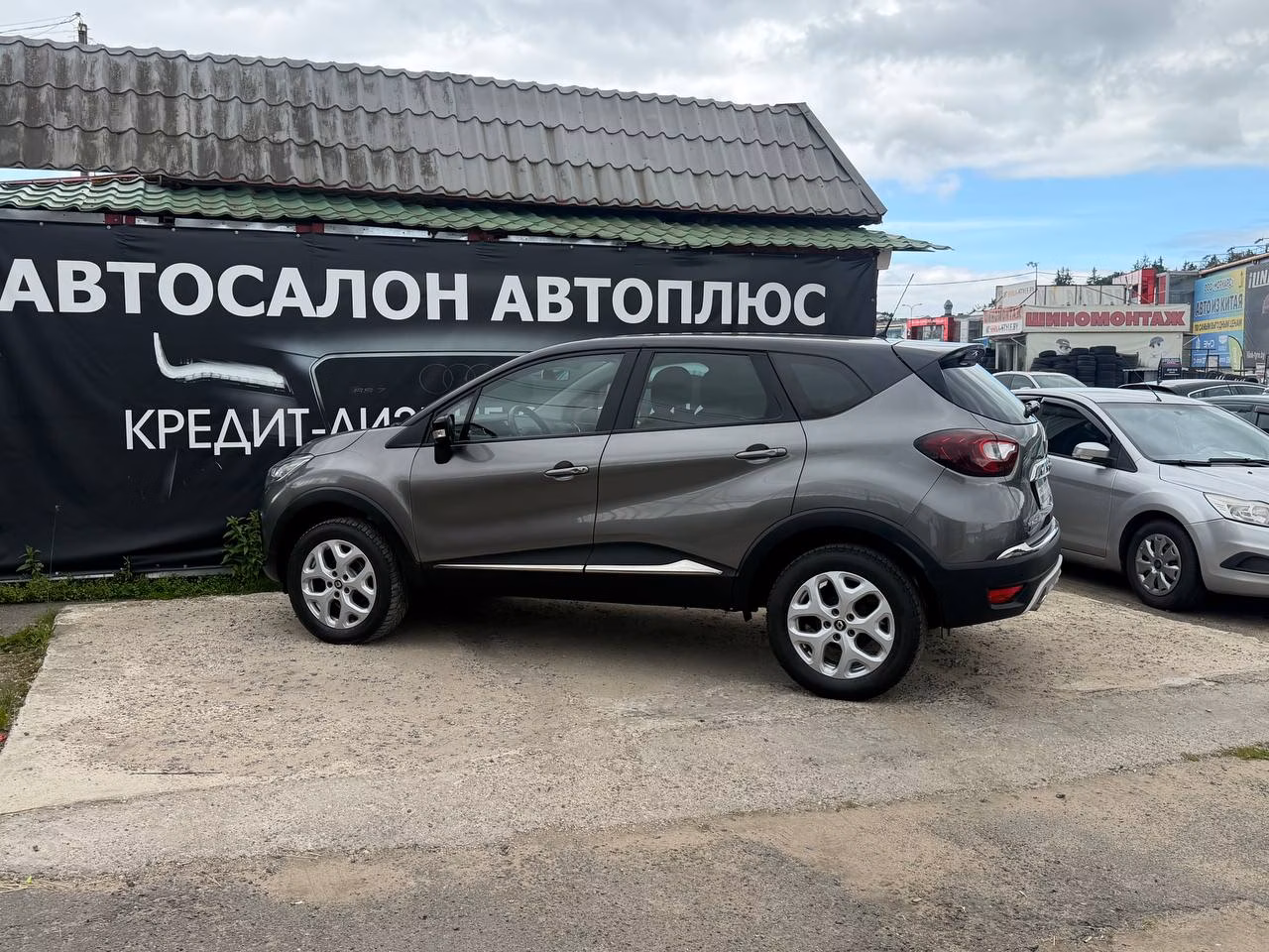 Renault Kaptur фото 14