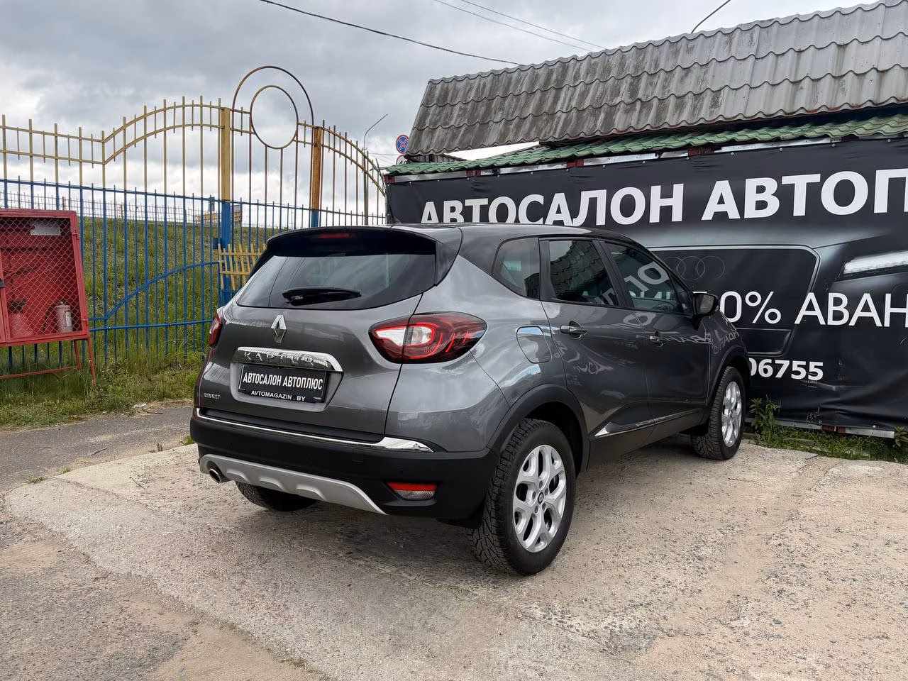 Renault Kaptur фото 15
