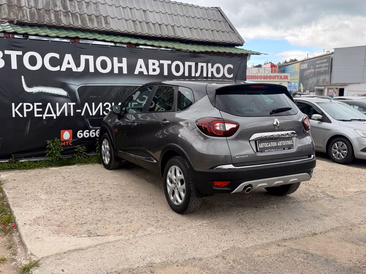 Renault Kaptur фото 16
