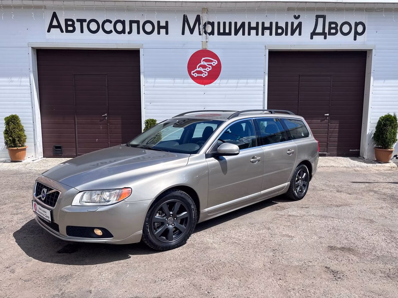 Volvo V70