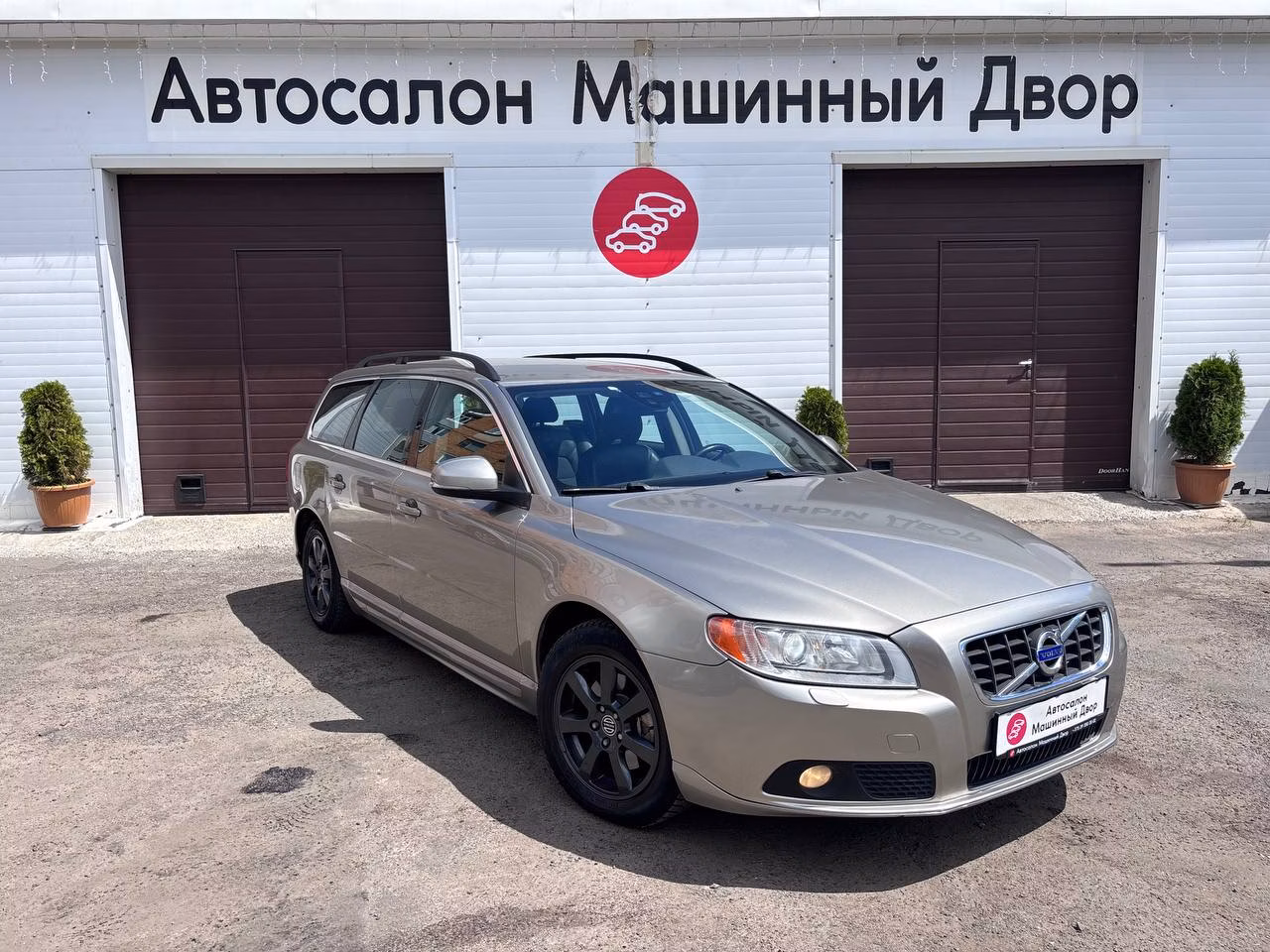 Volvo V70 фото 7