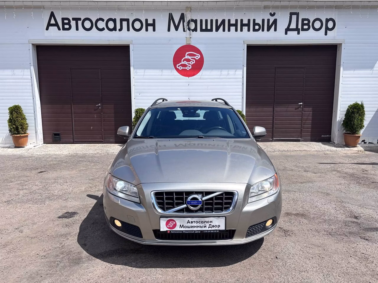 Volvo V70 фото 8