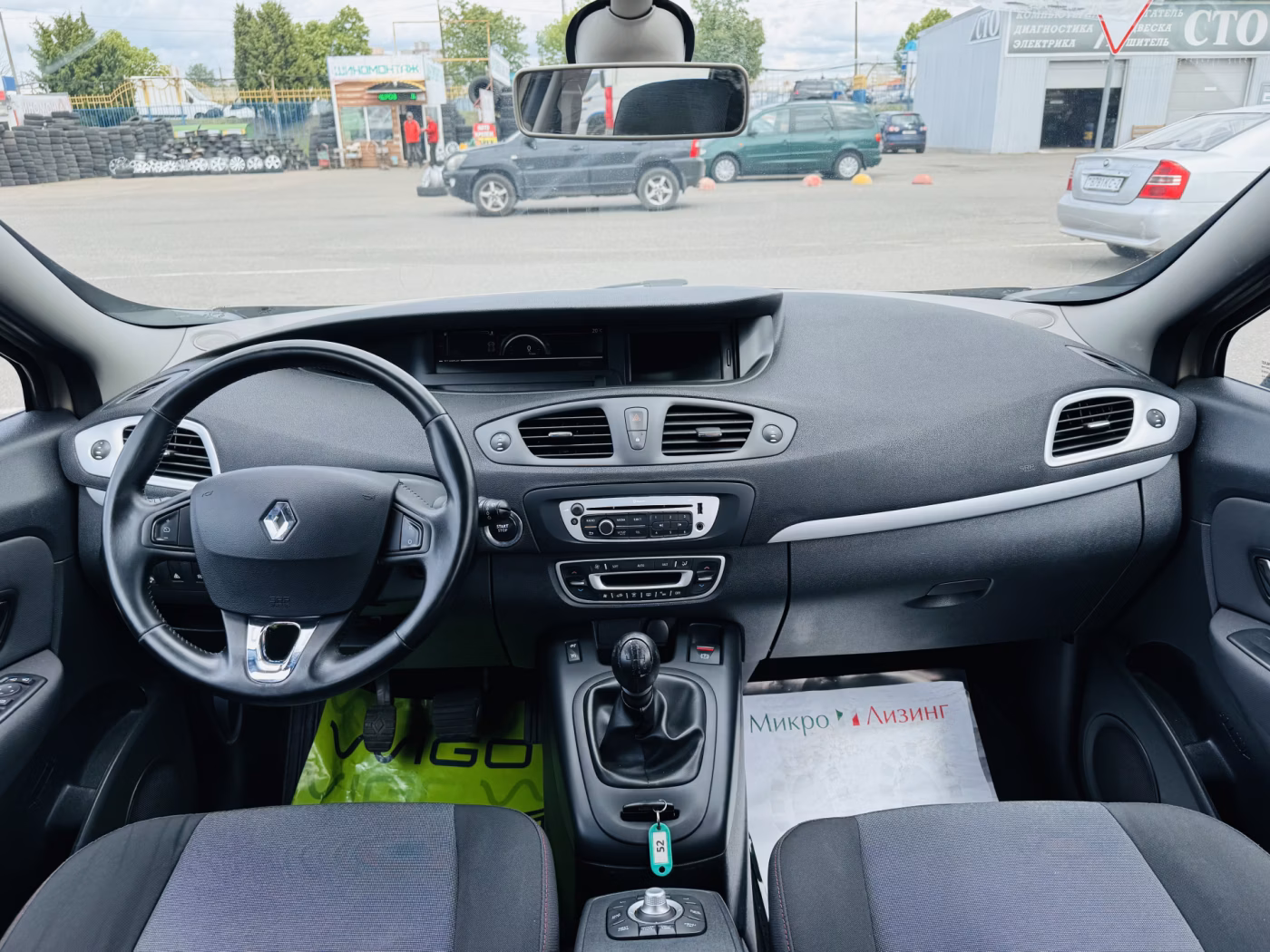 Renault Grand Scenic фото 8