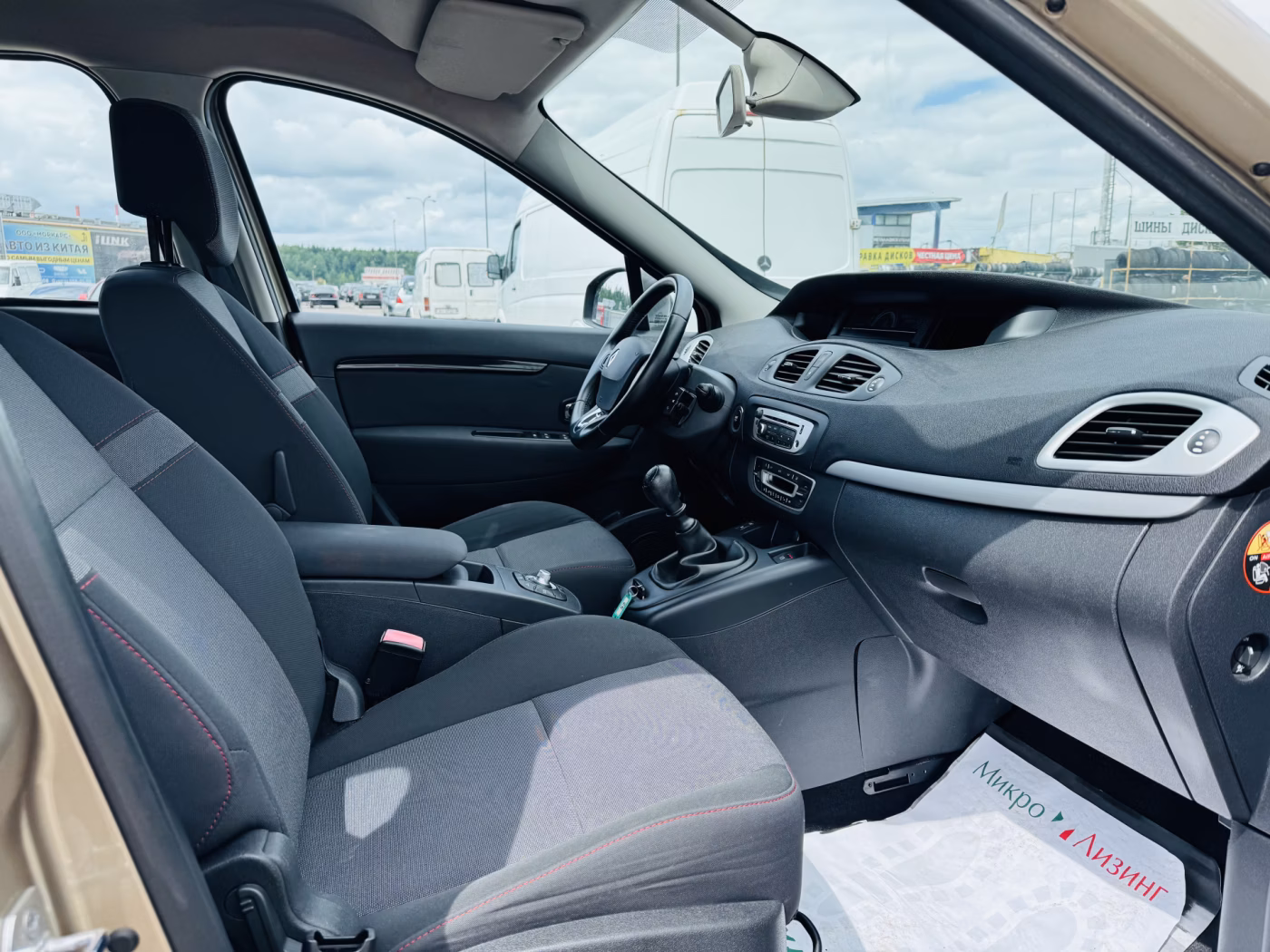 Renault Grand Scenic фото 9