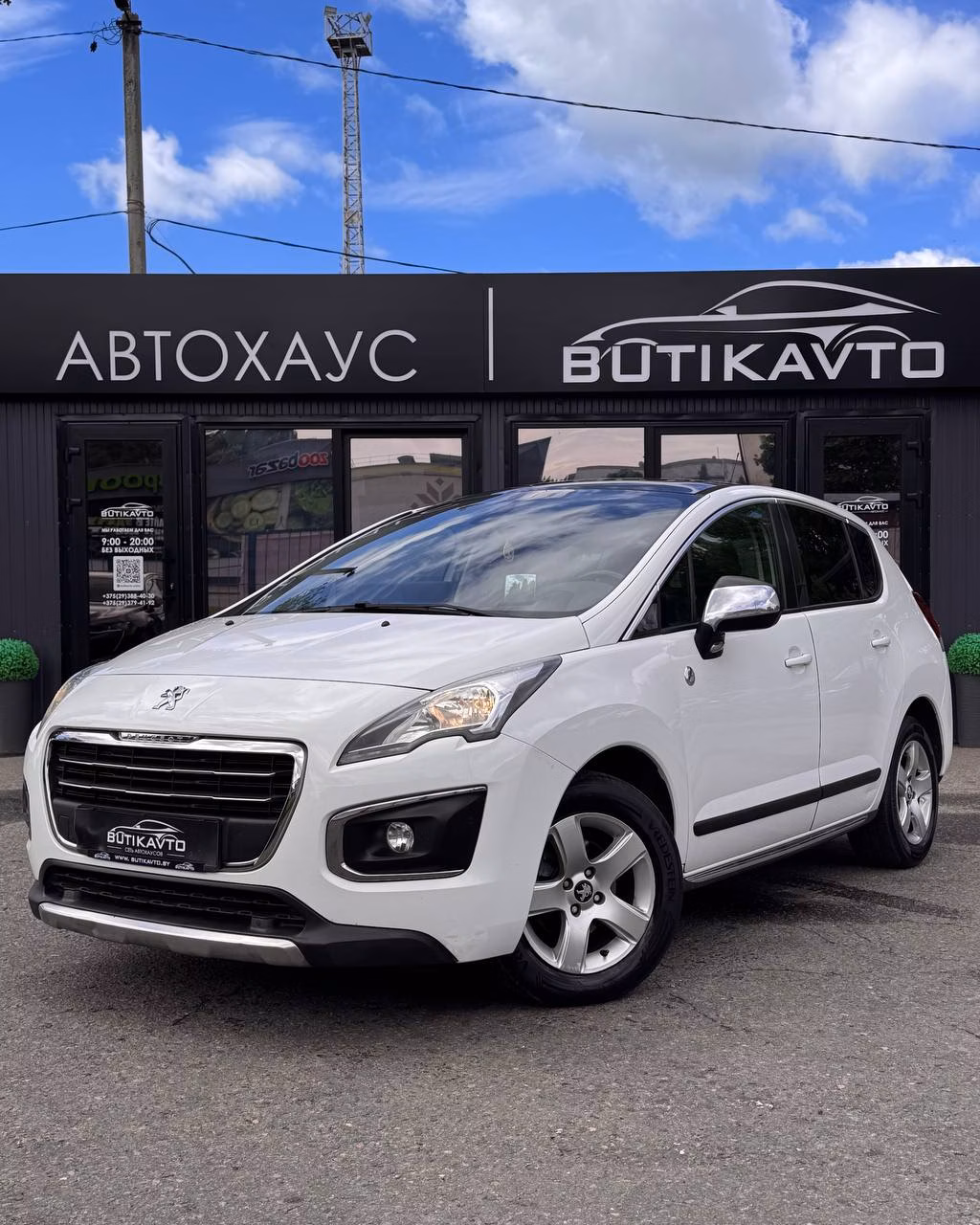 Peugeot 3008 фото 3