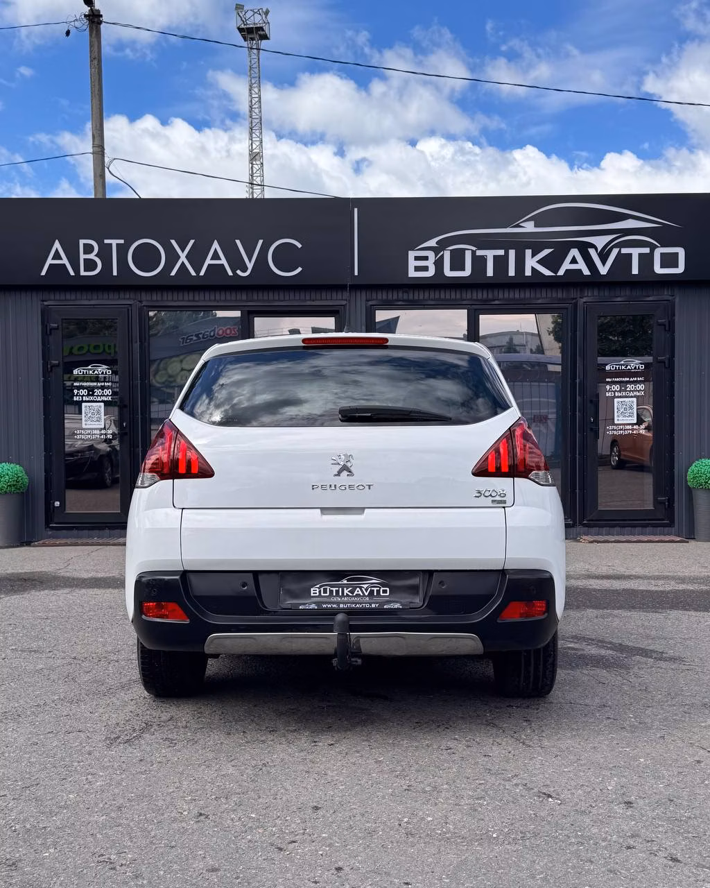 Peugeot 3008 фото 5
