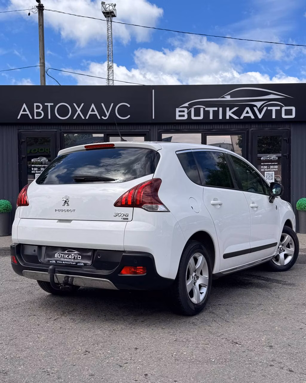Peugeot 3008 фото 6