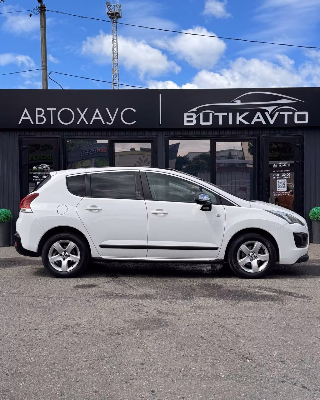 Peugeot 3008 фото 7
