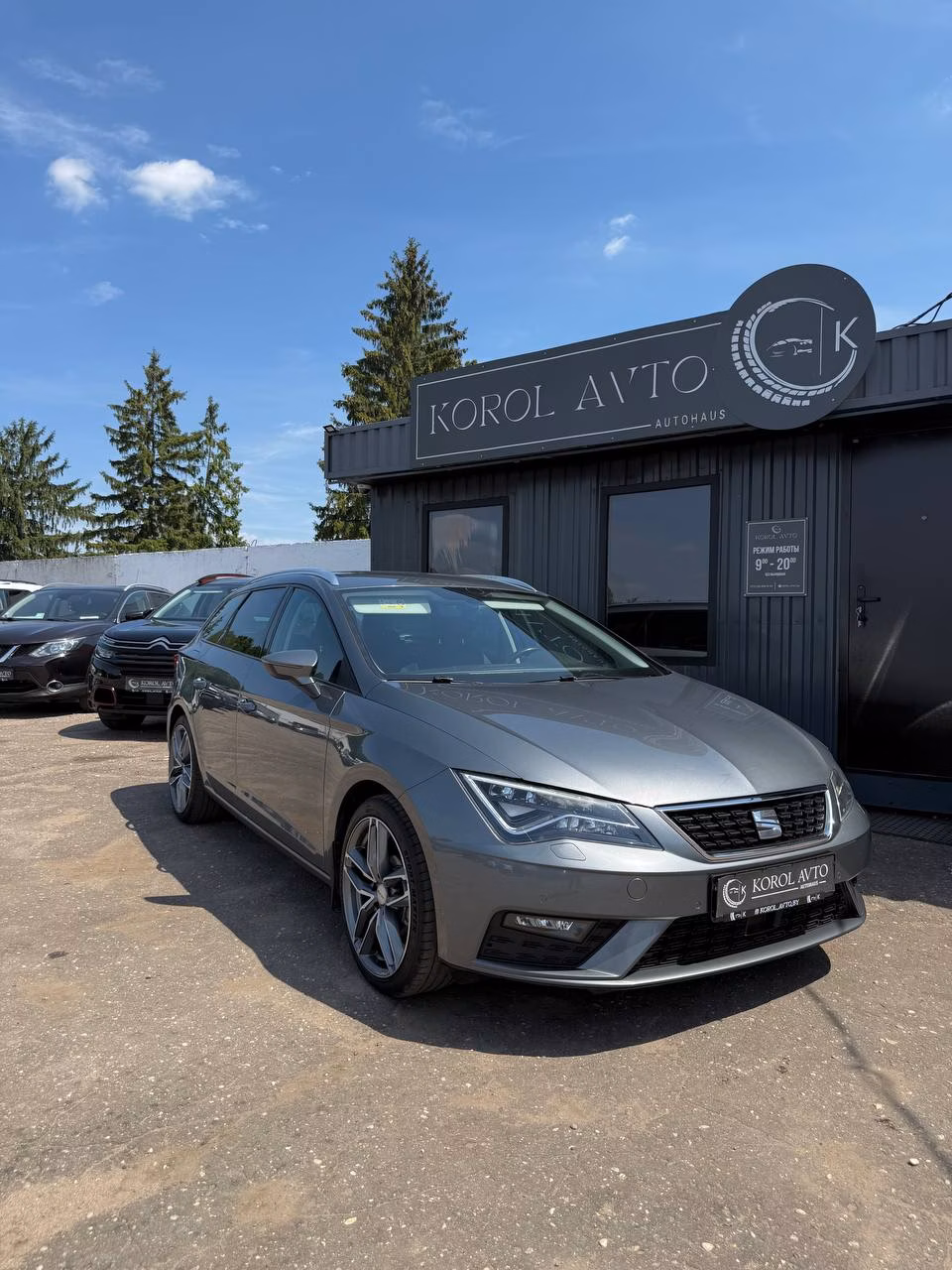 SEAT Leon фото 3
