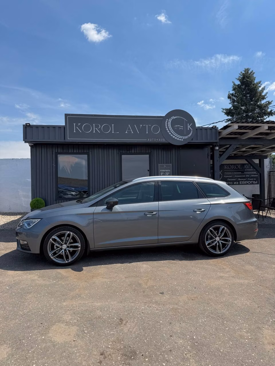 SEAT Leon фото 7