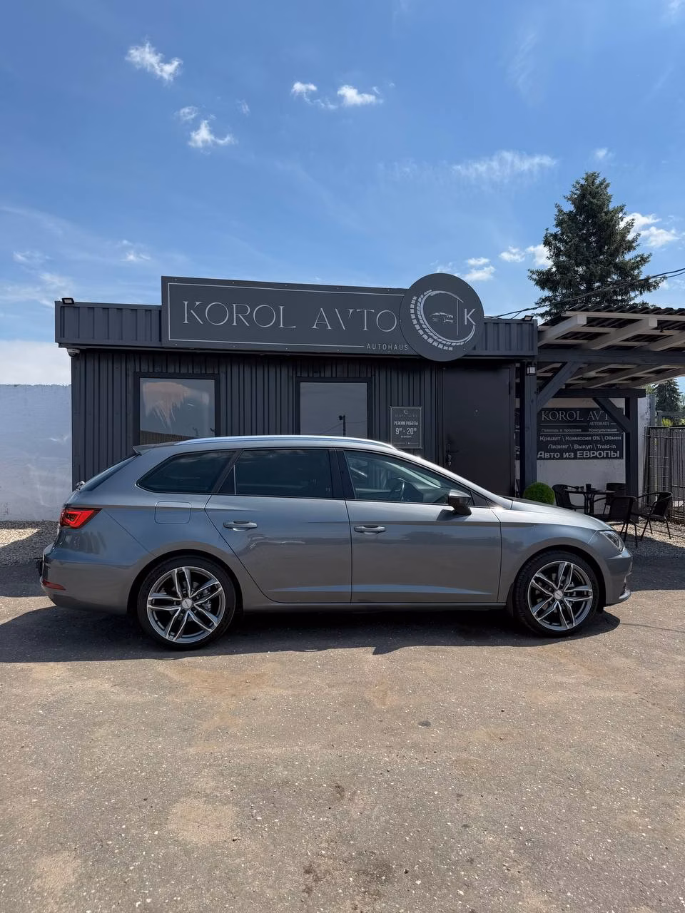 SEAT Leon фото 8