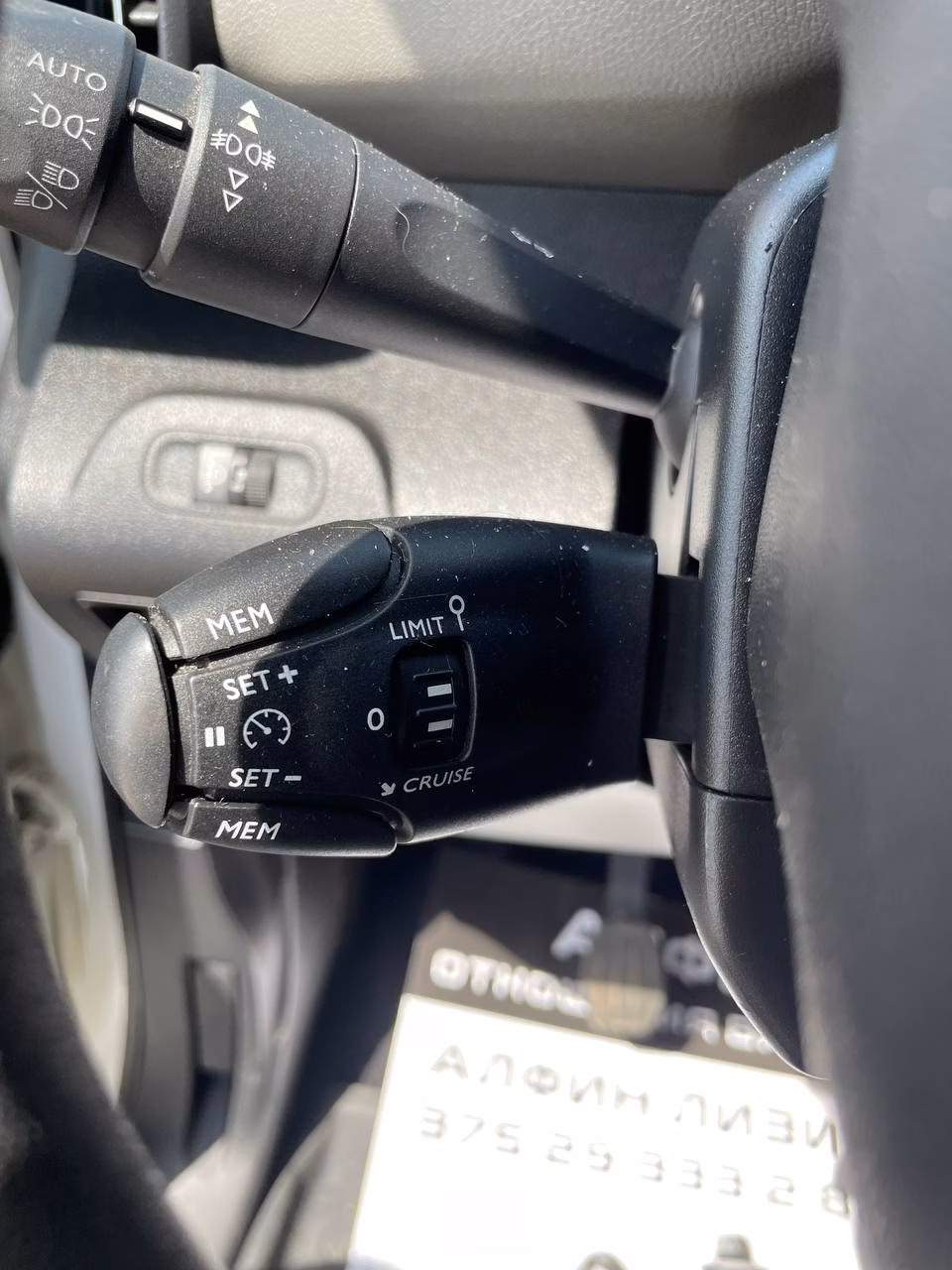 Peugeot Rifter фото 8