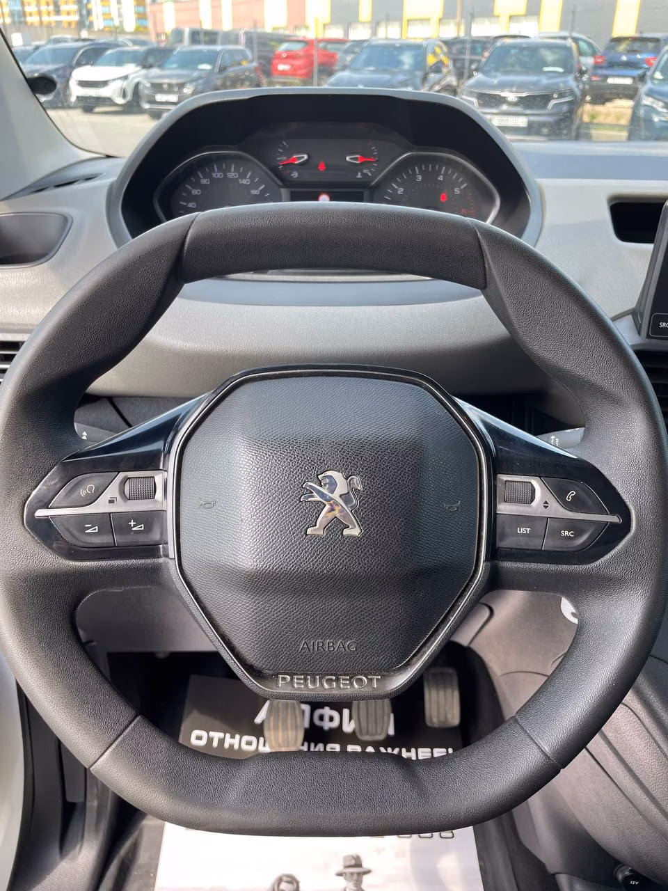 Peugeot Rifter фото 13