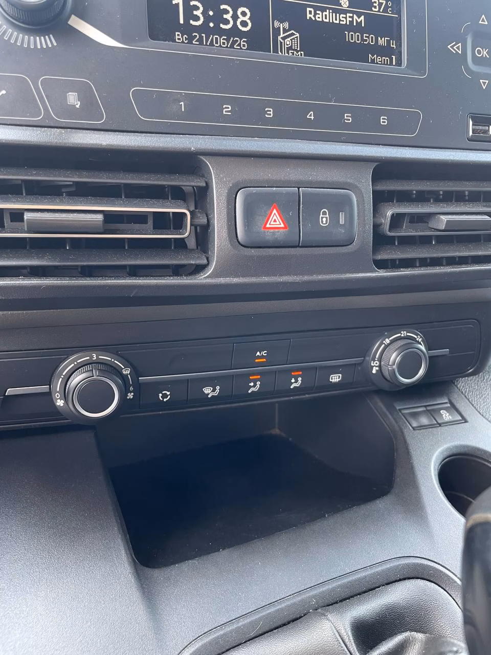 Peugeot Rifter фото 14