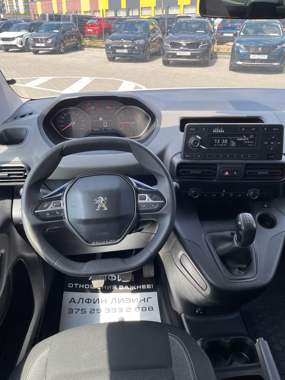 Peugeot Rifter фото 17