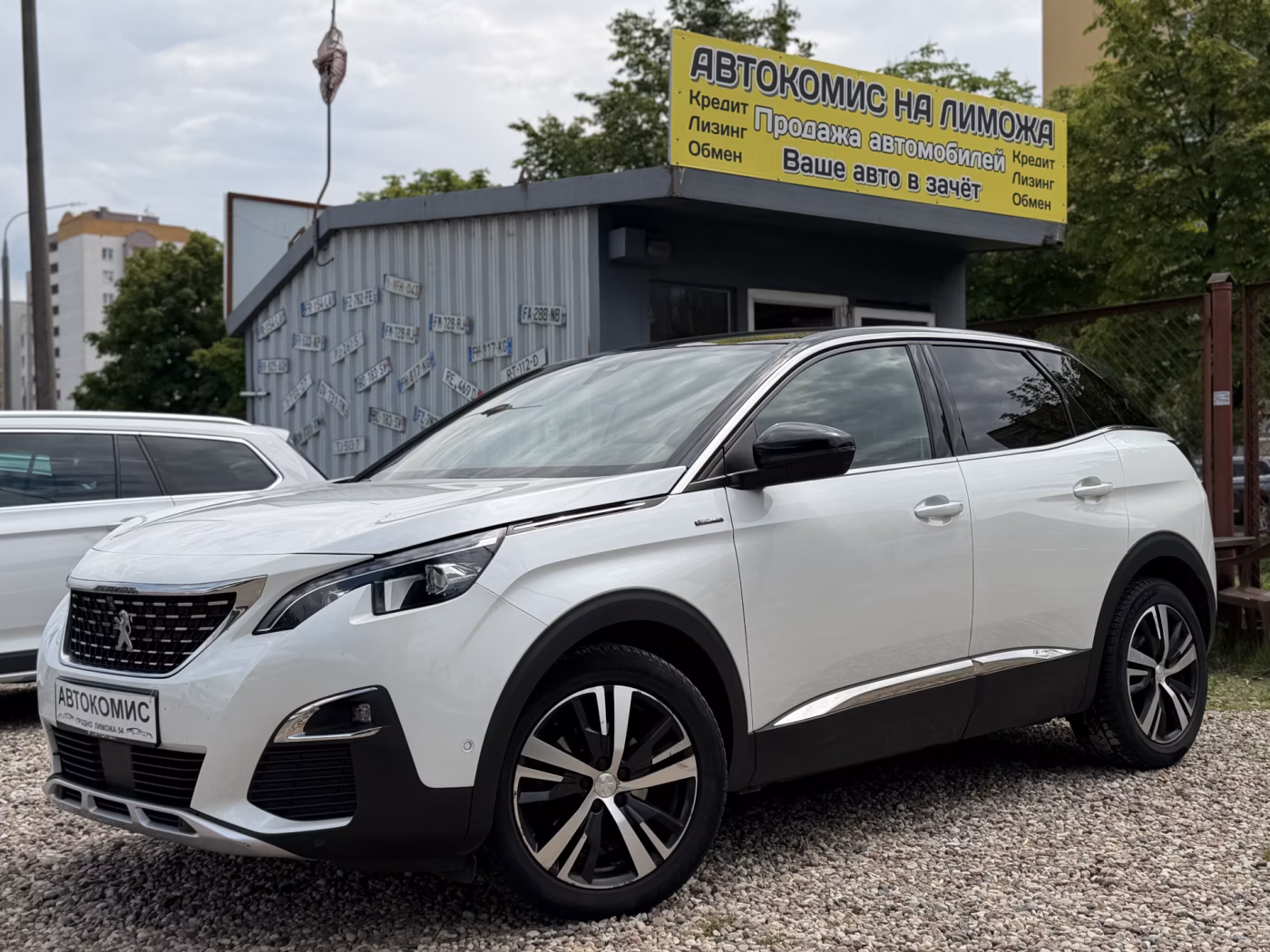 Peugeot 3008