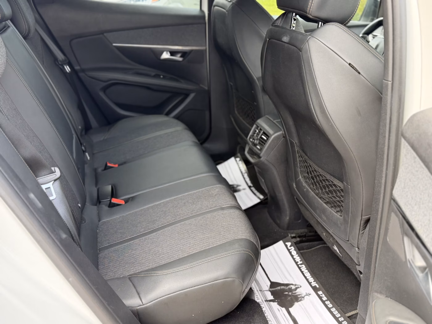 Peugeot 3008 фото 12