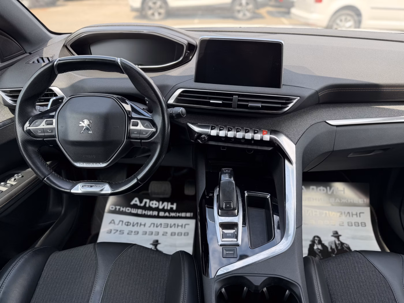 Peugeot 3008 фото 13