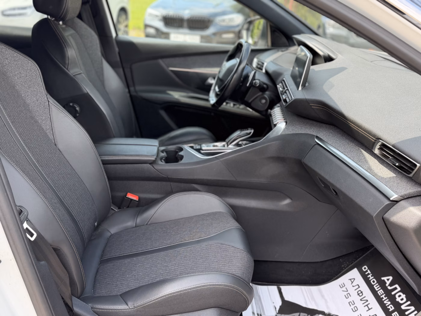 Peugeot 3008 фото 16