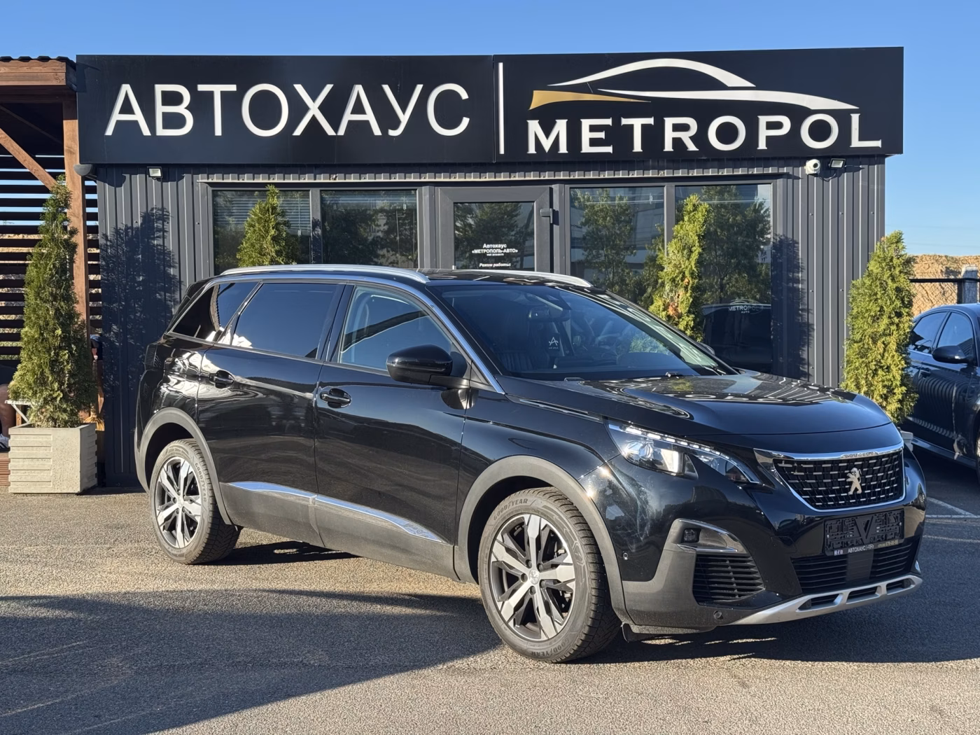 Peugeot 5008