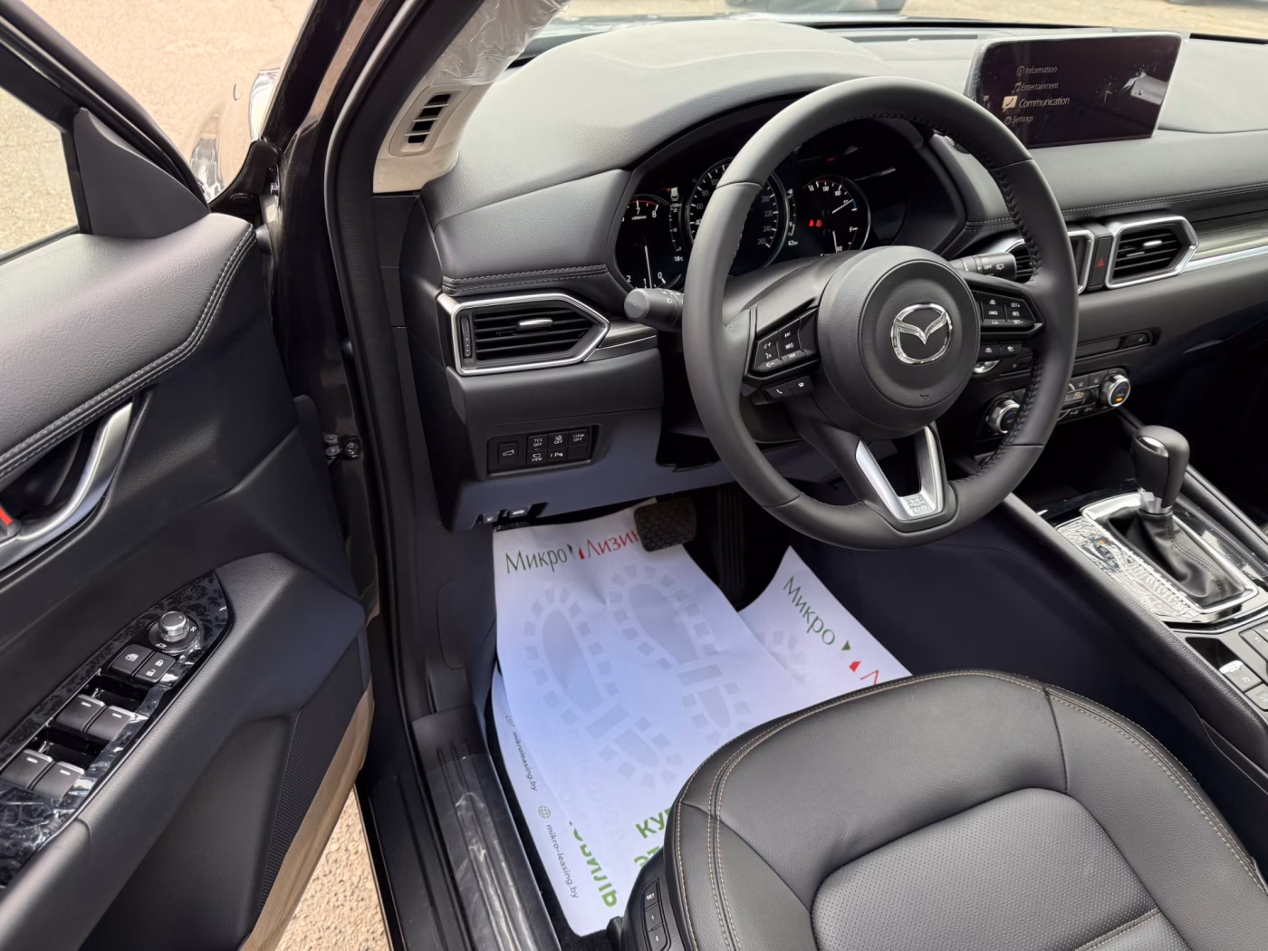 Mazda CX-5 фото 9