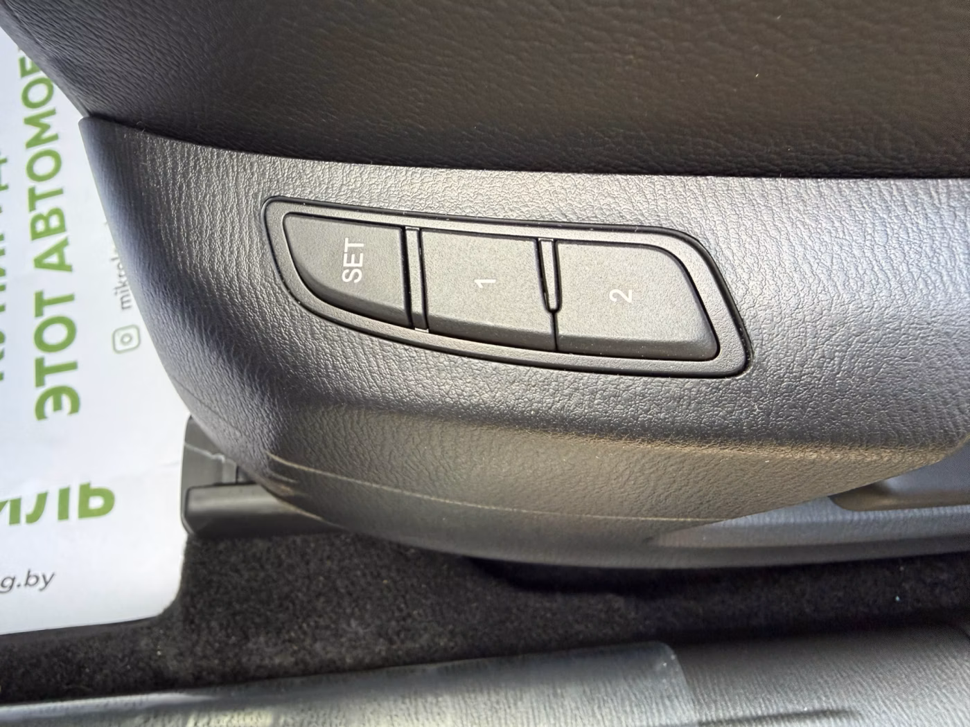 Mazda CX-5 фото 11