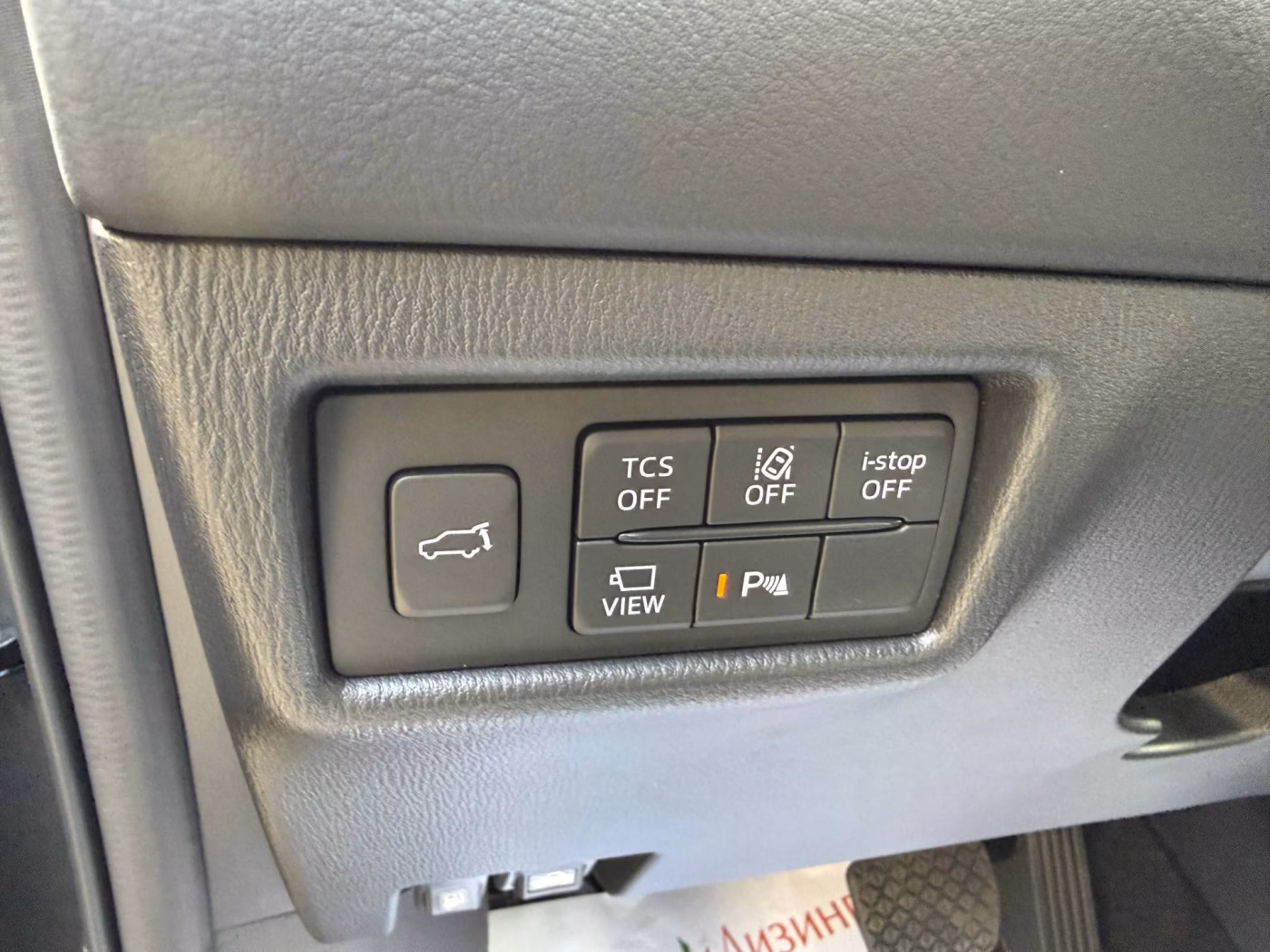 Mazda CX-5 фото 12