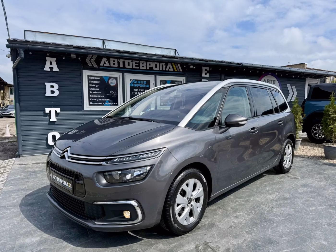 Citroen C4 Grand Spacetourer фото 3