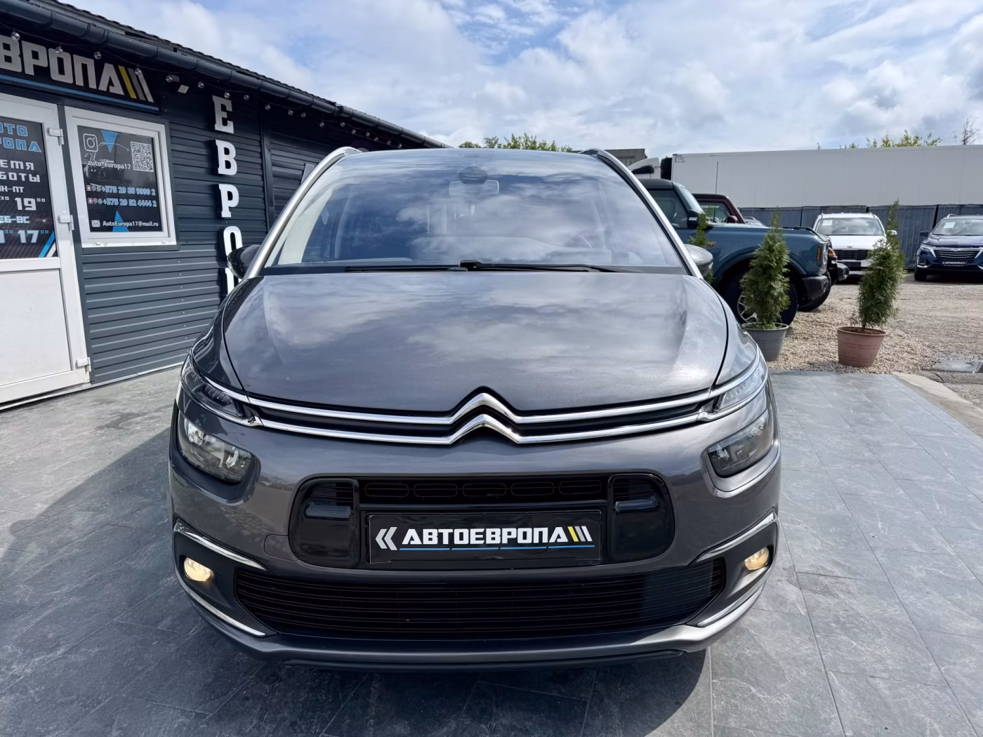 Citroen C4 Grand Spacetourer фото 4